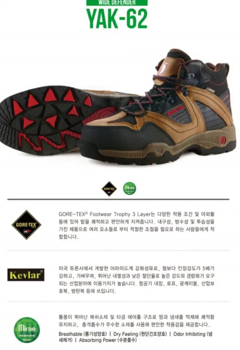 thumbnail-8